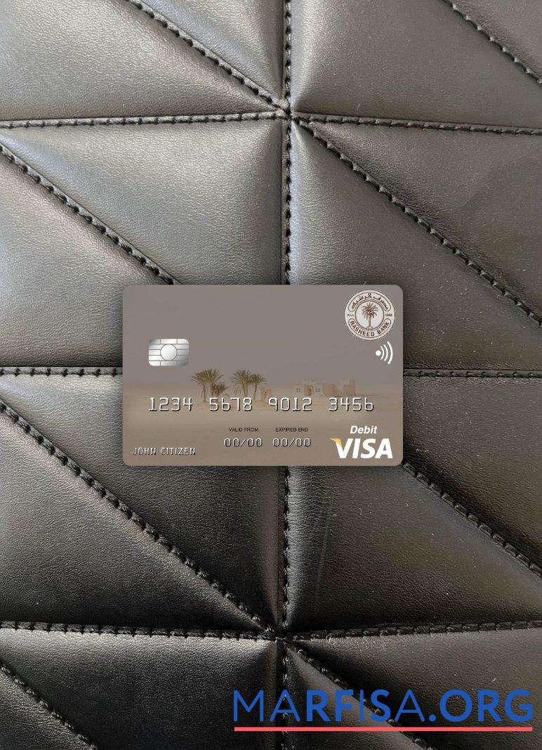 Printable Iraq Rasheed Bank visa debit card photolook front sample